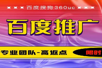 谷歌SEM案例研究：广告预算分配与优化